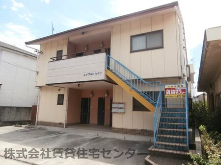 エメラルドハイツ６外観写真