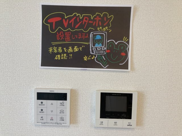 物件内観写真17　(同仕様)