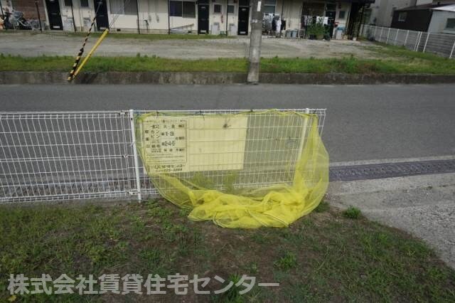 物件内観写真28　