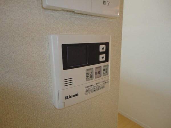 建物設備(同仕様)