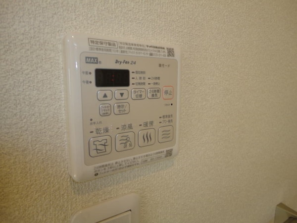 建物設備(同仕様)