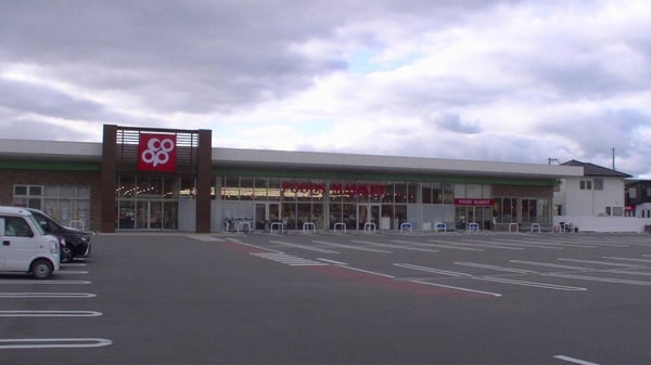 周辺環境(わかやま市民生活協同組合 コープ中之島店 1111m)