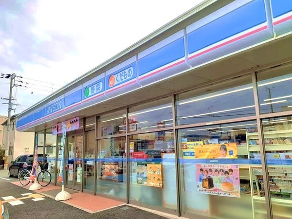 周辺環境(ローソン 和歌山中之島店様 996m)