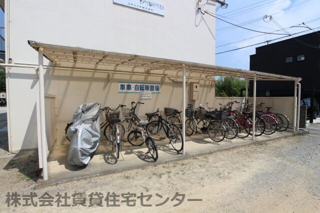 物件内観写真27　