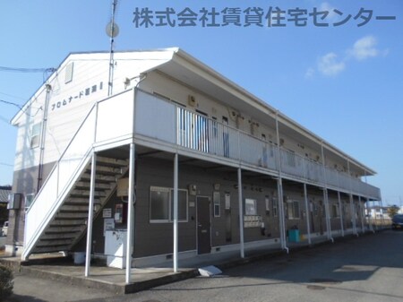プロムナード菖蒲Ⅱ外観写真