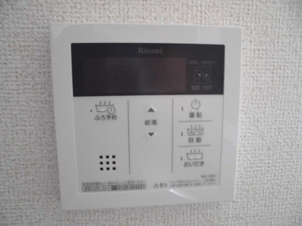 建物設備(同仕様)