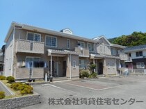 パレ・ラフィネの外観写真