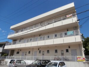 坂田マンション外観写真