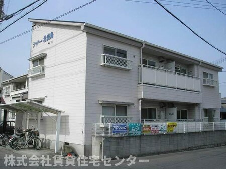 シャトー北出島外観写真