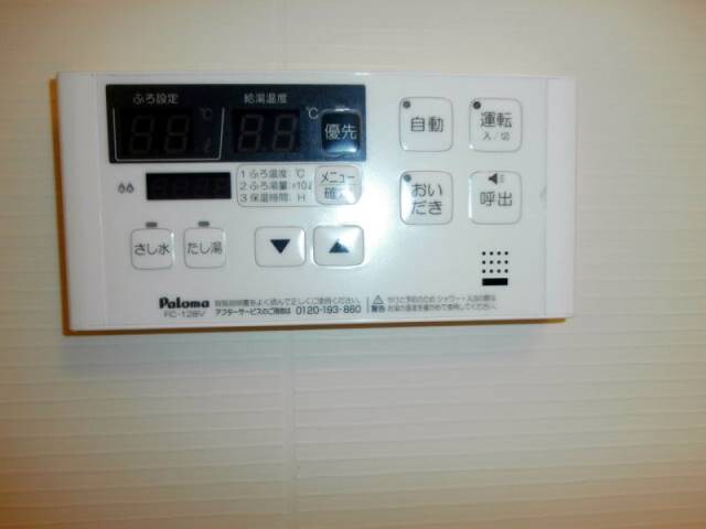 物件内観写真27　