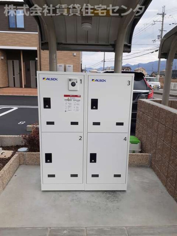 建物設備