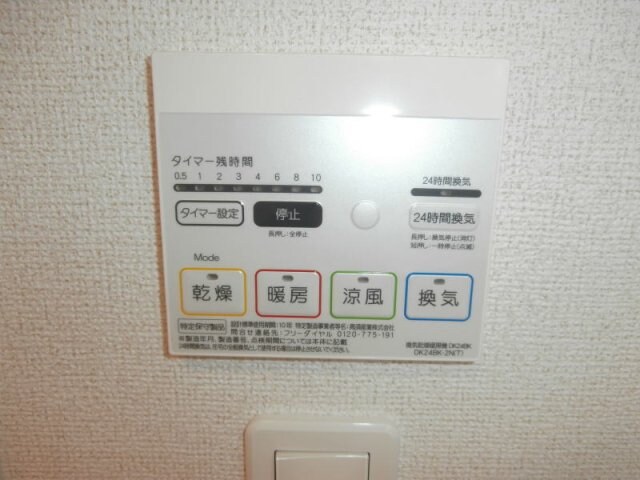 物件内観写真25　(同仕様)