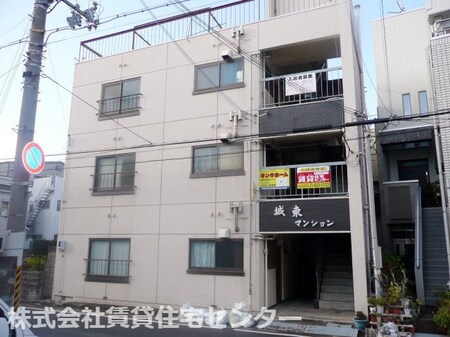 第１城東マンション外観写真