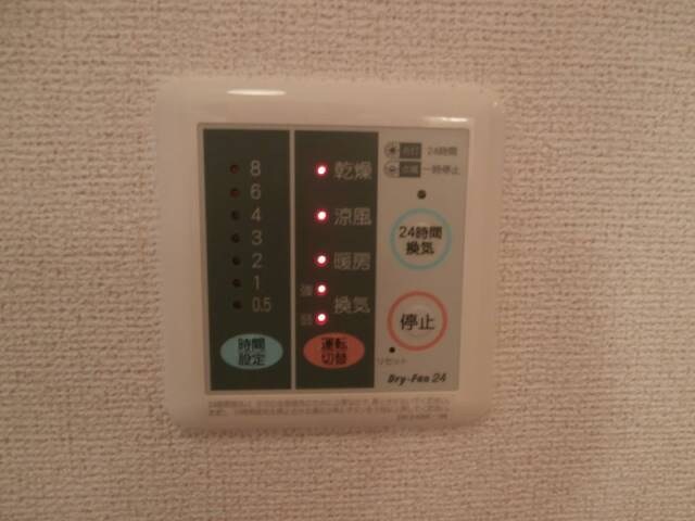 物件内観写真28　