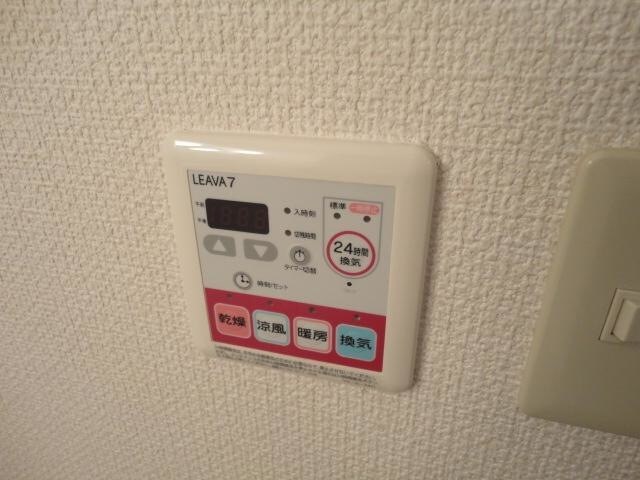 物件内観写真26　