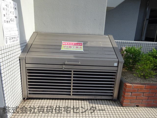 物件内観写真28　