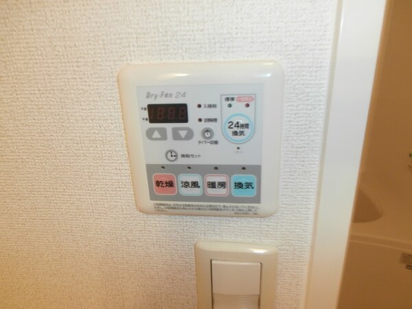 建物設備(同仕様)