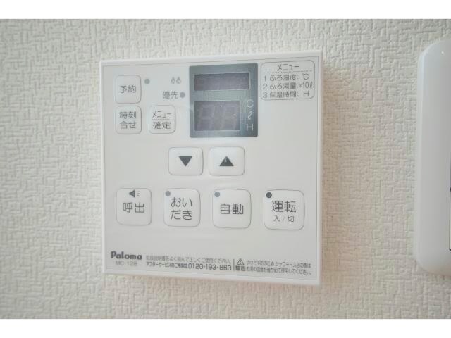 物件内観写真27　