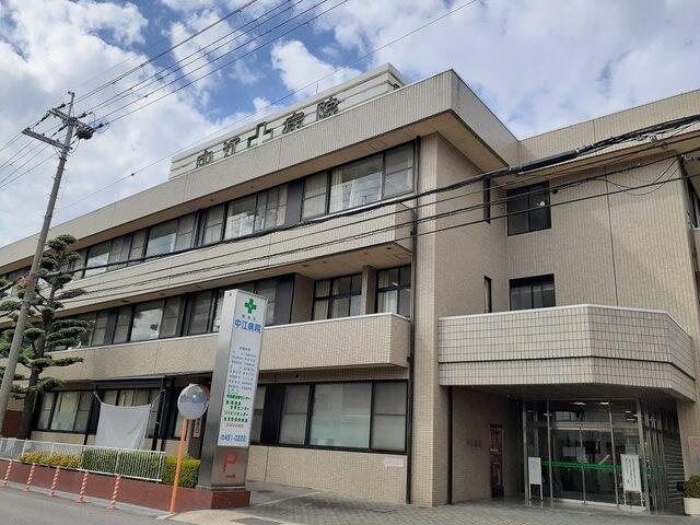 物件内観写真30　(中江病院様 417m)