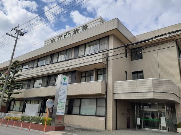 周辺環境(中江病院様 417m)