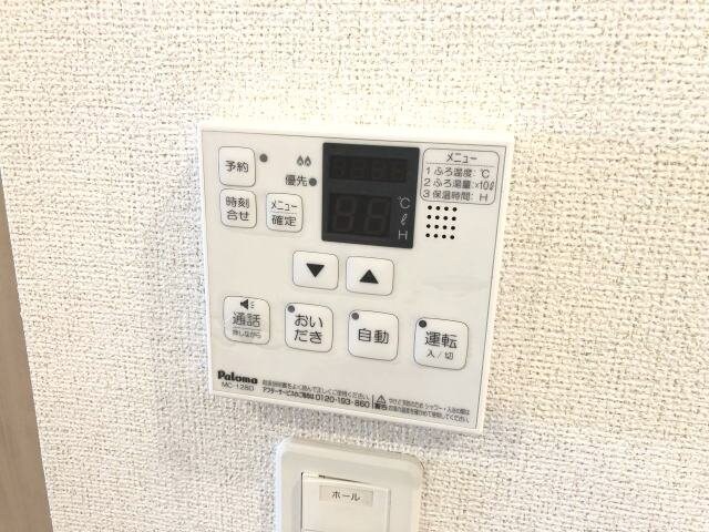 物件内観写真23　