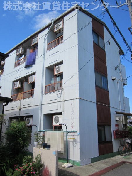 ローズレジデンス外観写真