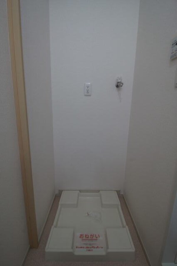 建物設備(同仕様)