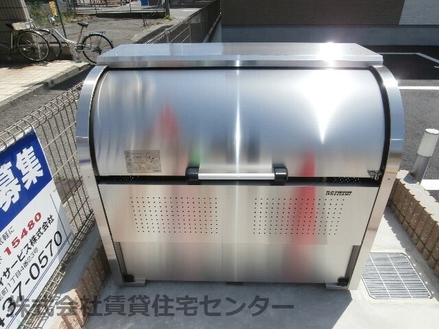 物件内観写真28　