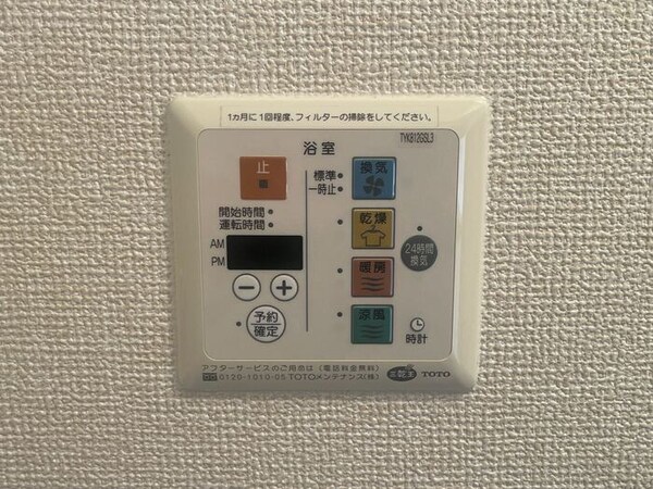 建物設備