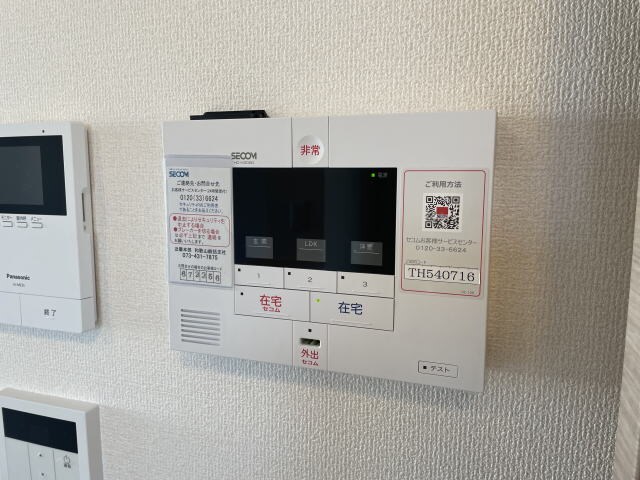 物件内観写真24　(同仕様)