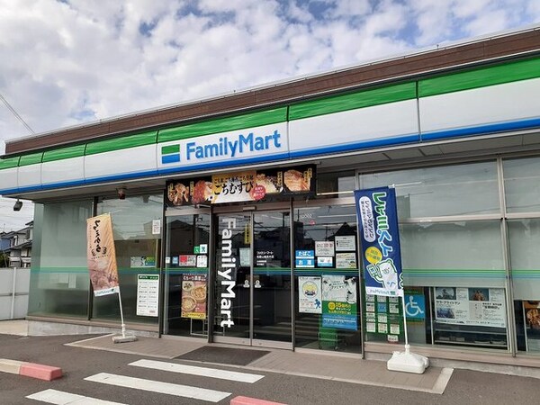 周辺環境(ファミリーマート 和歌山楠見中店様 939m)