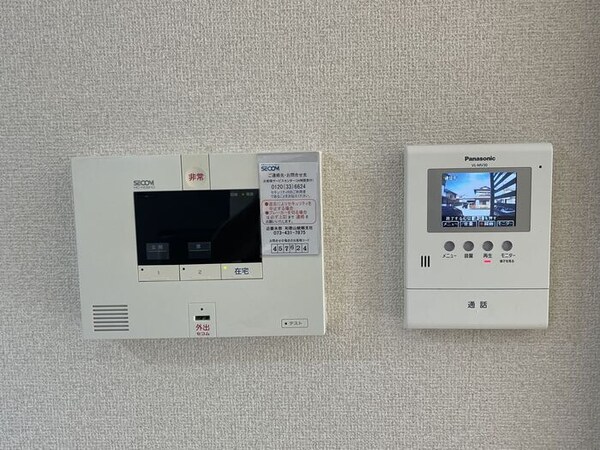 セキュリティ