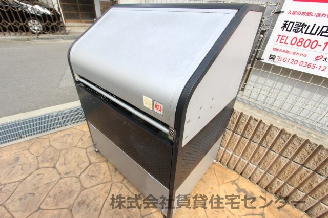 物件内観写真29　