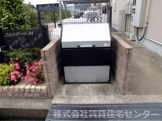 物件内観写真28　