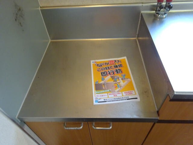 物件内観写真22　