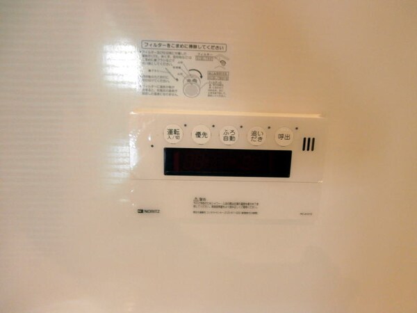 建物設備(同仕様)