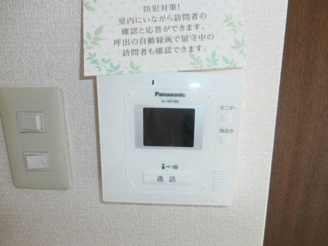 物件内観写真22　