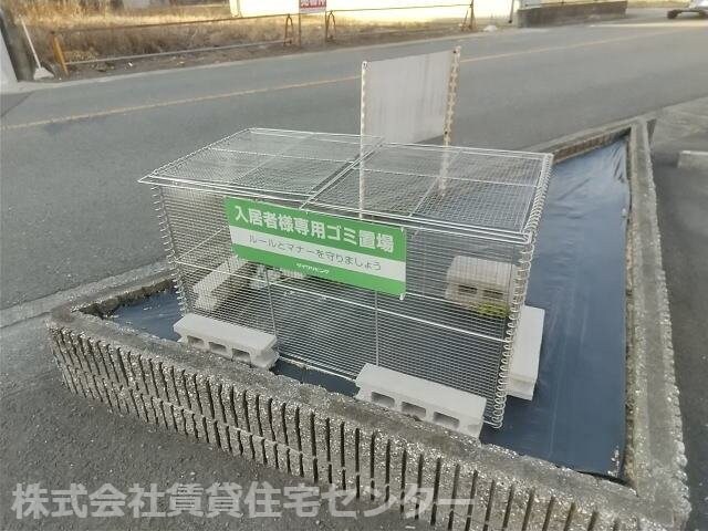 物件内観写真29　