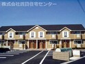 アルト・ピアーノ有本Ⅰ