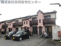 グリーンフル板東