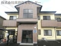 錦マンション