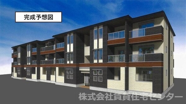 外観(完成予想図)