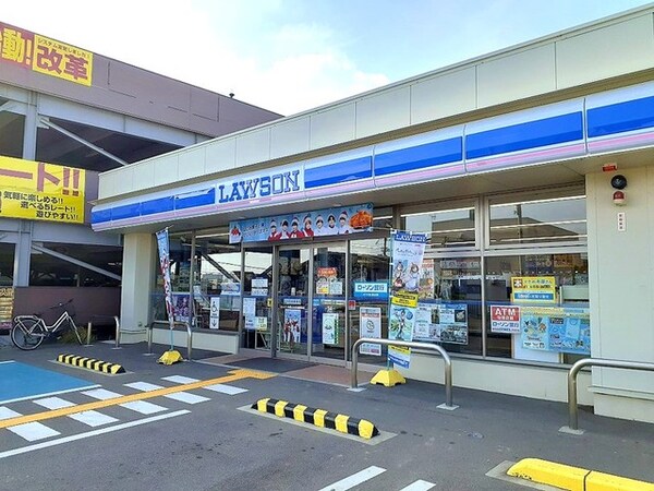 周辺環境(ローソン 和歌山有本西新田店様 915m)