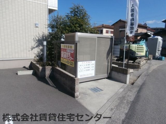 物件内観写真28　