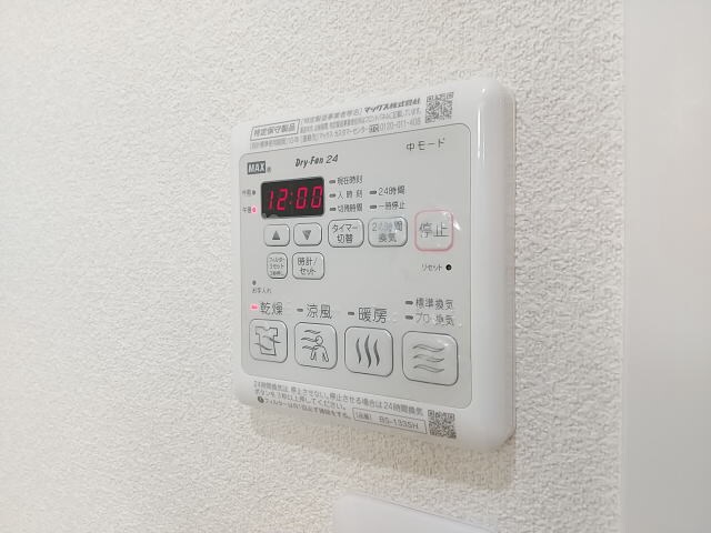 物件内観写真26　