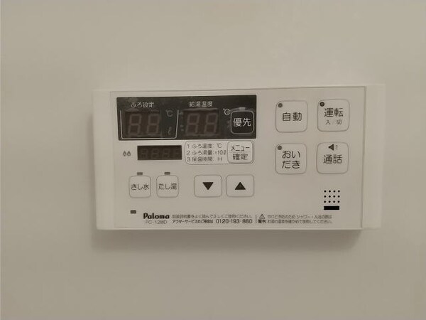 建物設備