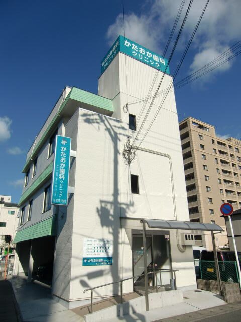 物件内観写真4　(かたおか歯科クリニック様 1620m)