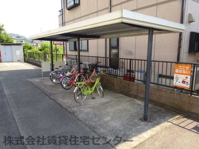 物件内観写真22　