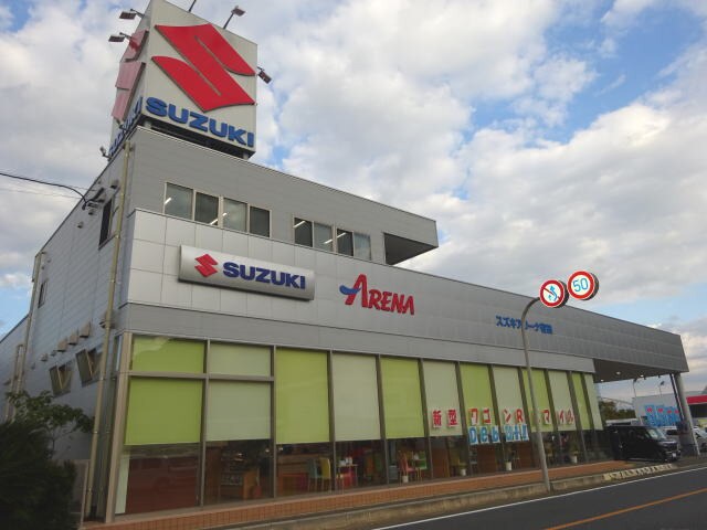 物件内観写真28　((株)スズキ自販和歌山 スズキアリーナ有田/ U 2084m)