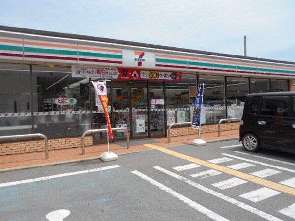 周辺環境(セブンイレブン 和歌山冬野店様 1360m)
